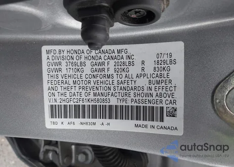 2019 Honda Civic Lx из США, поврежденный, VIN 2HGFC2F61KH580853